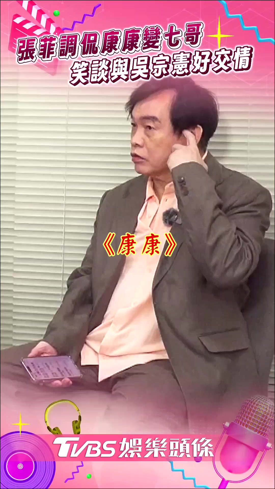 @雞不叫也天亮