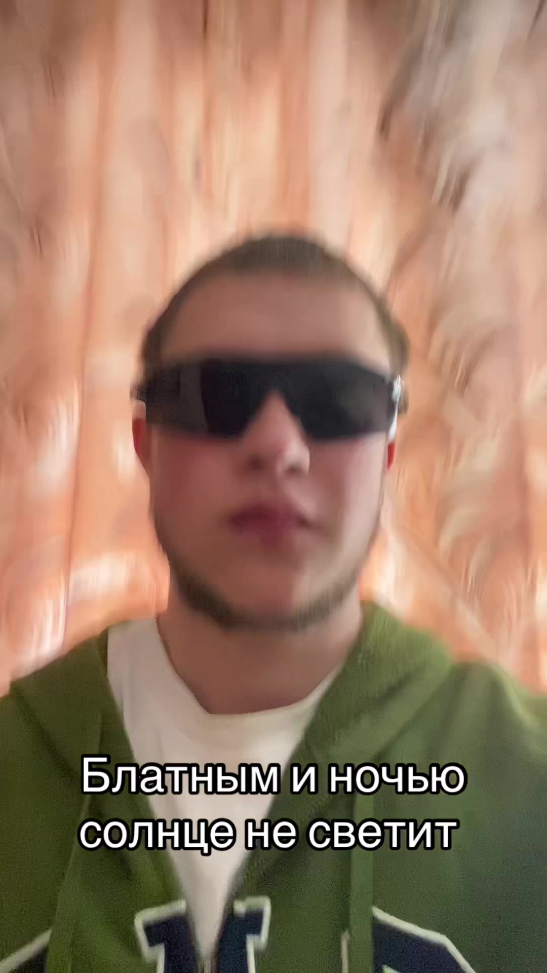 @БОГдан
