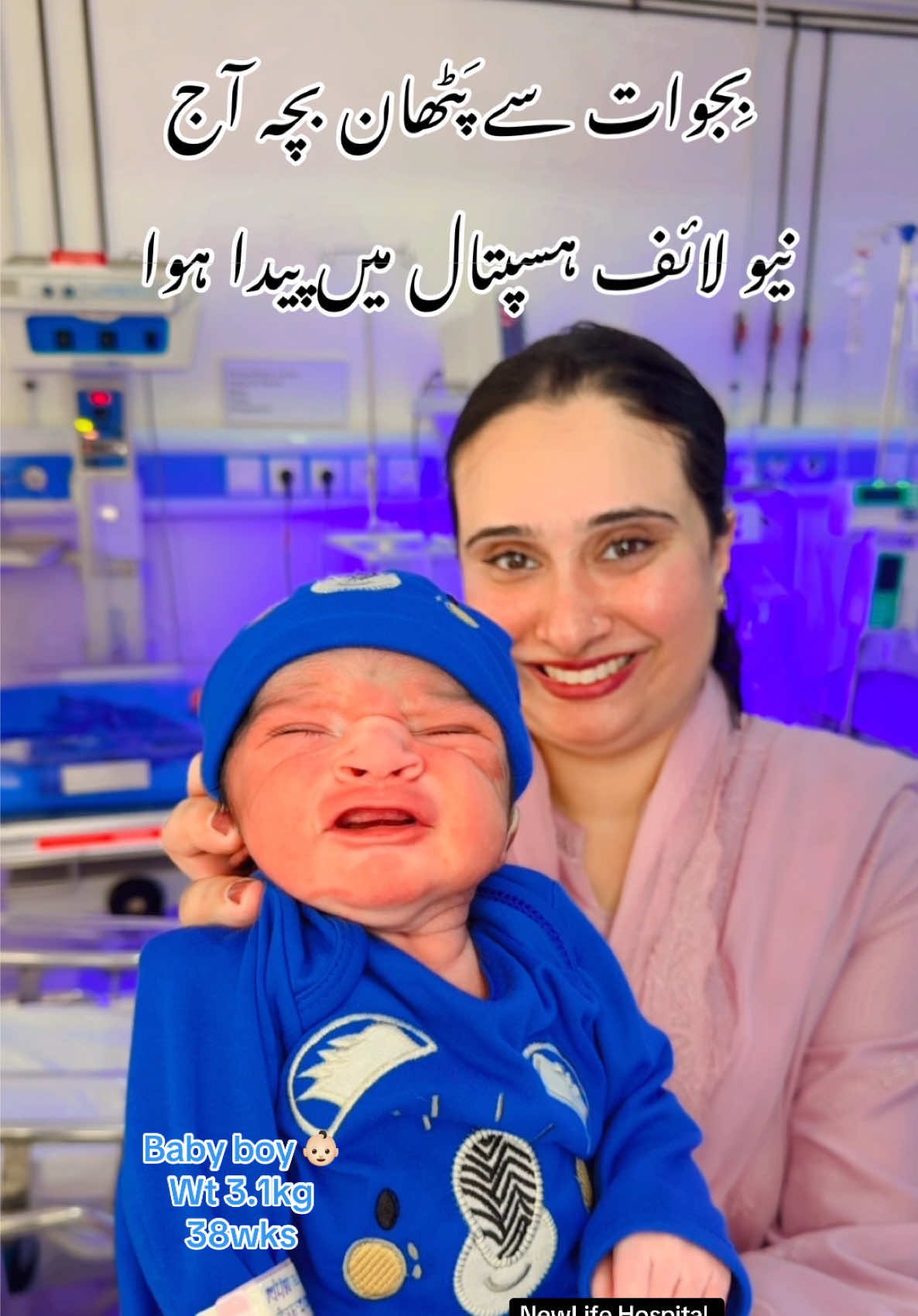@Dr Qandeel Qaiser