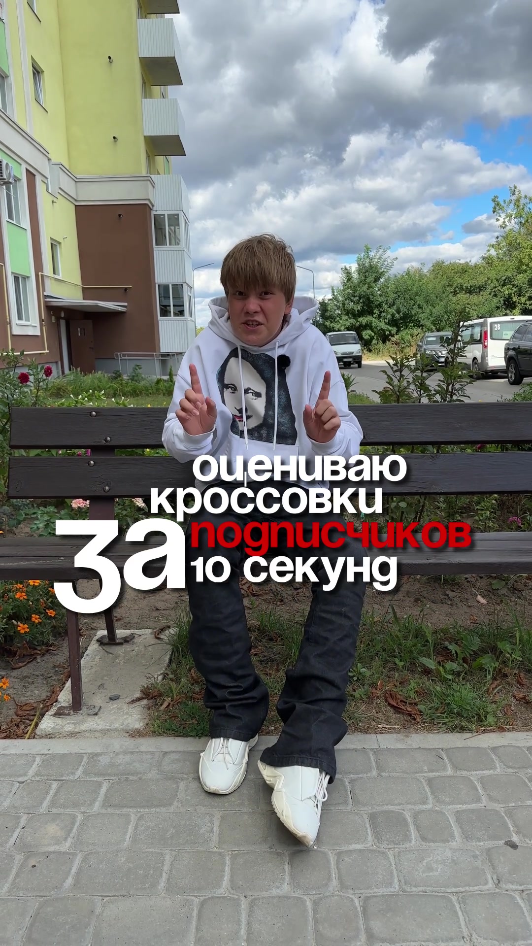@тгк: Fredham #fwplay🧨