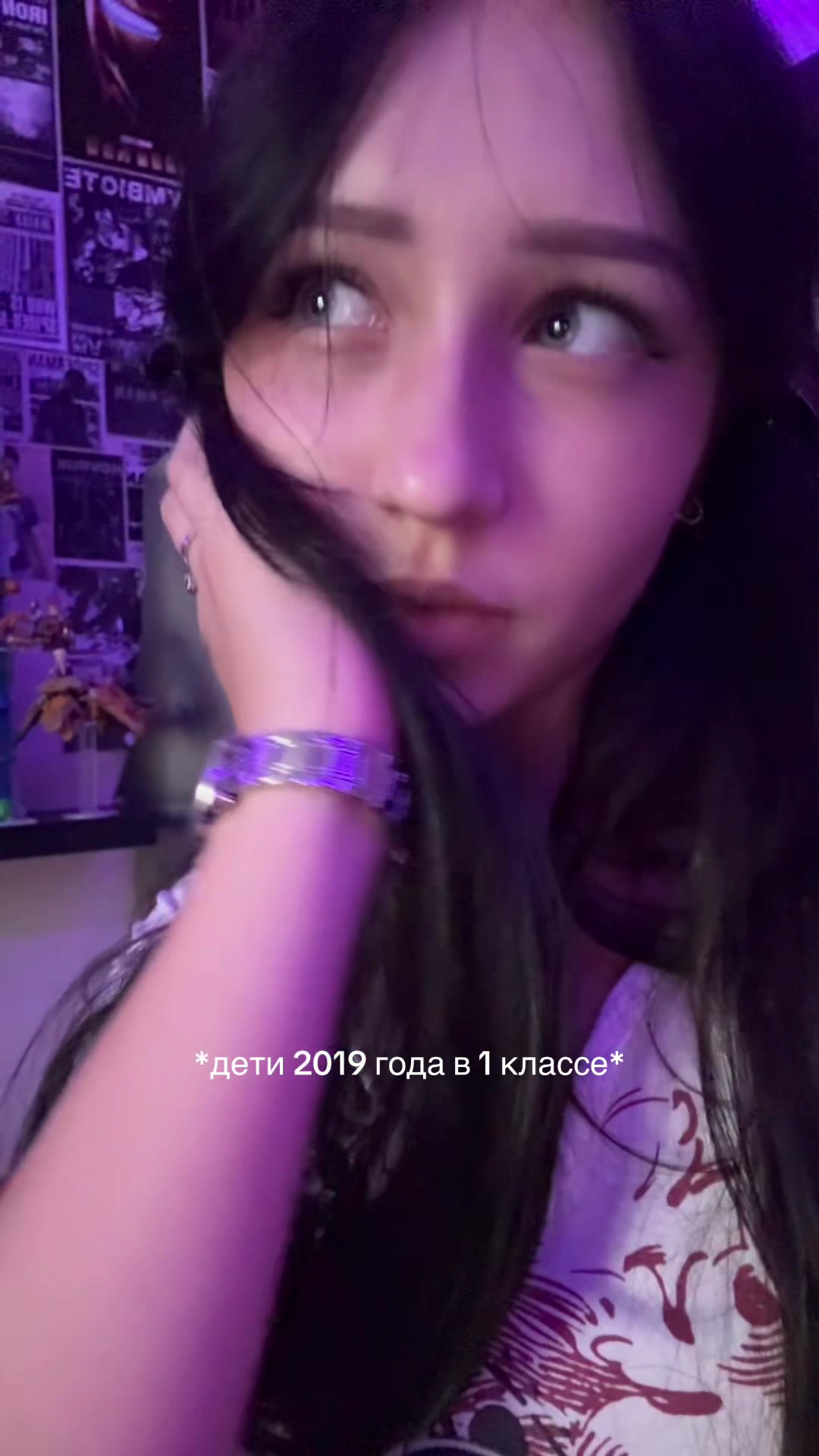 @monstar