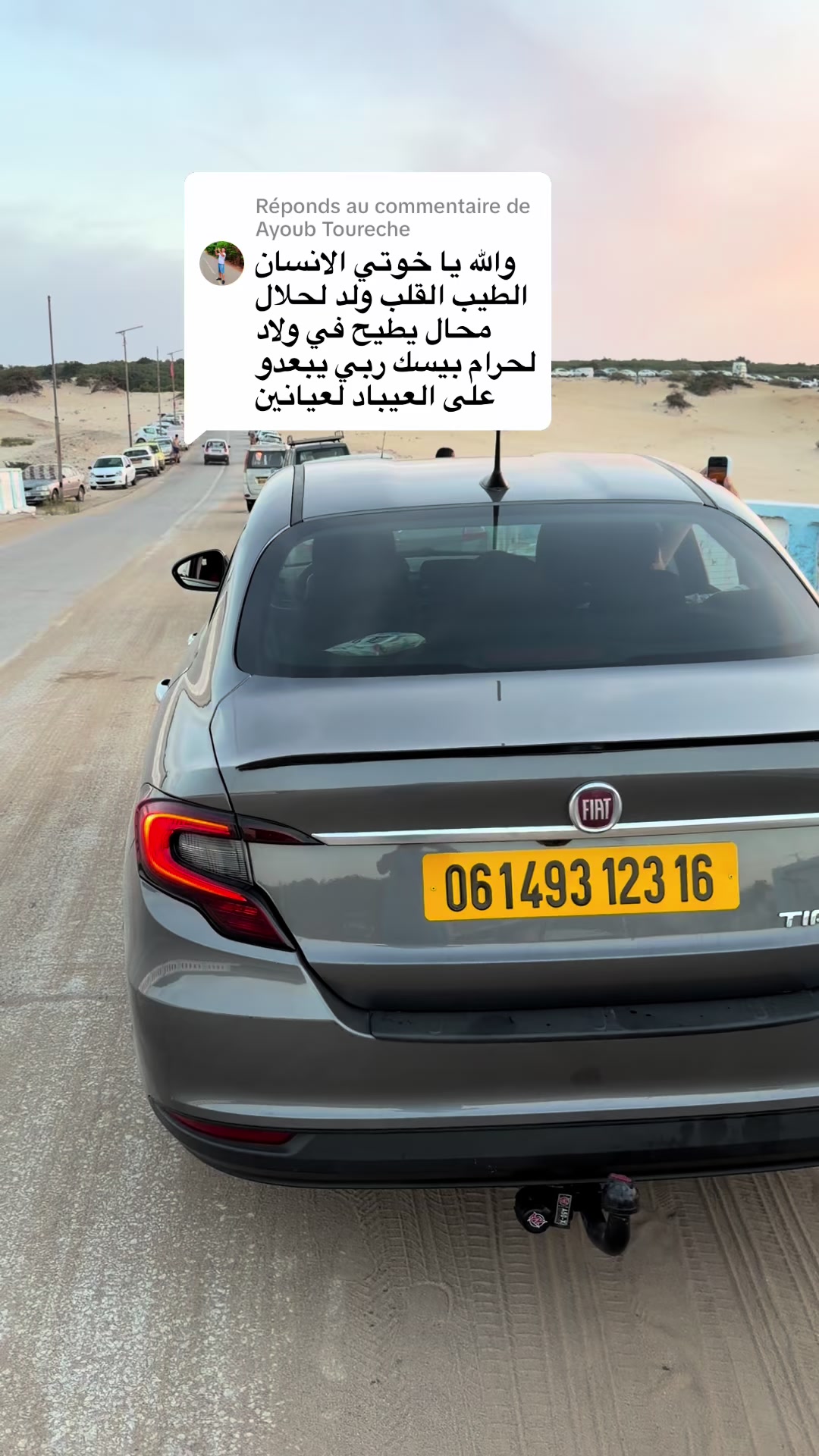 @toutou rangerover