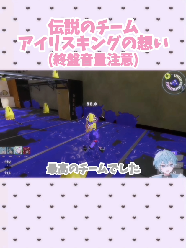 @もえ❦·̩͙