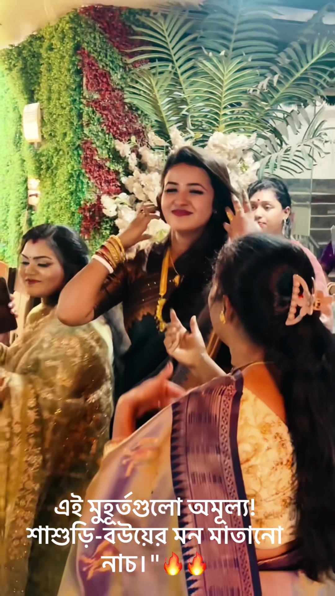 @Rai Radha