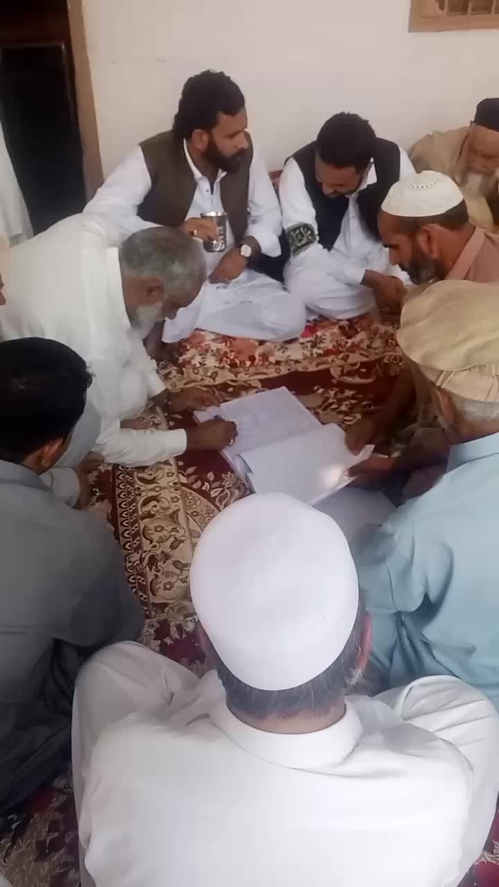 @میر علی شاہ