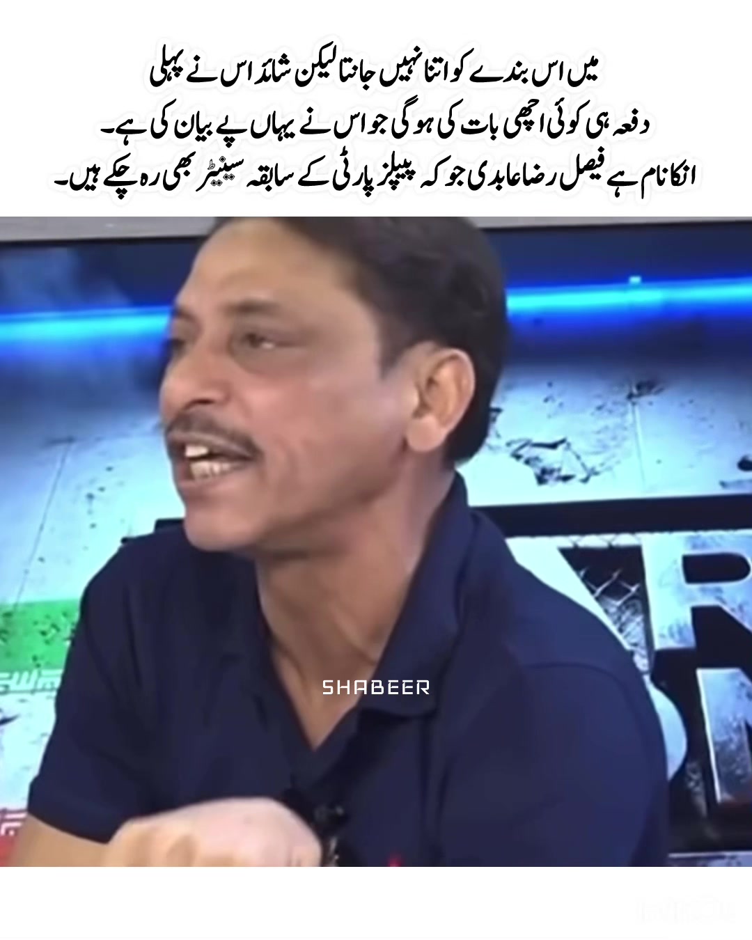 @Mohammad Shabeer