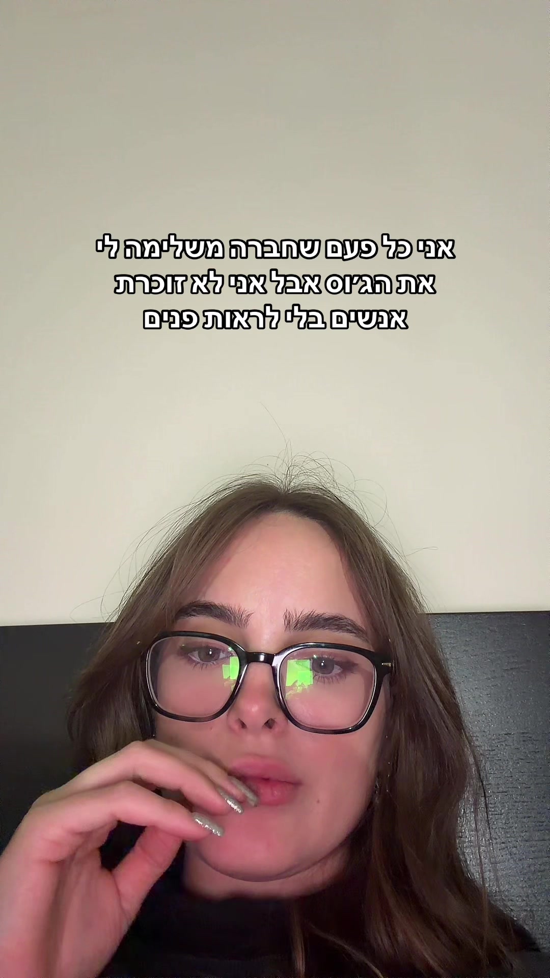 @Ey1.a