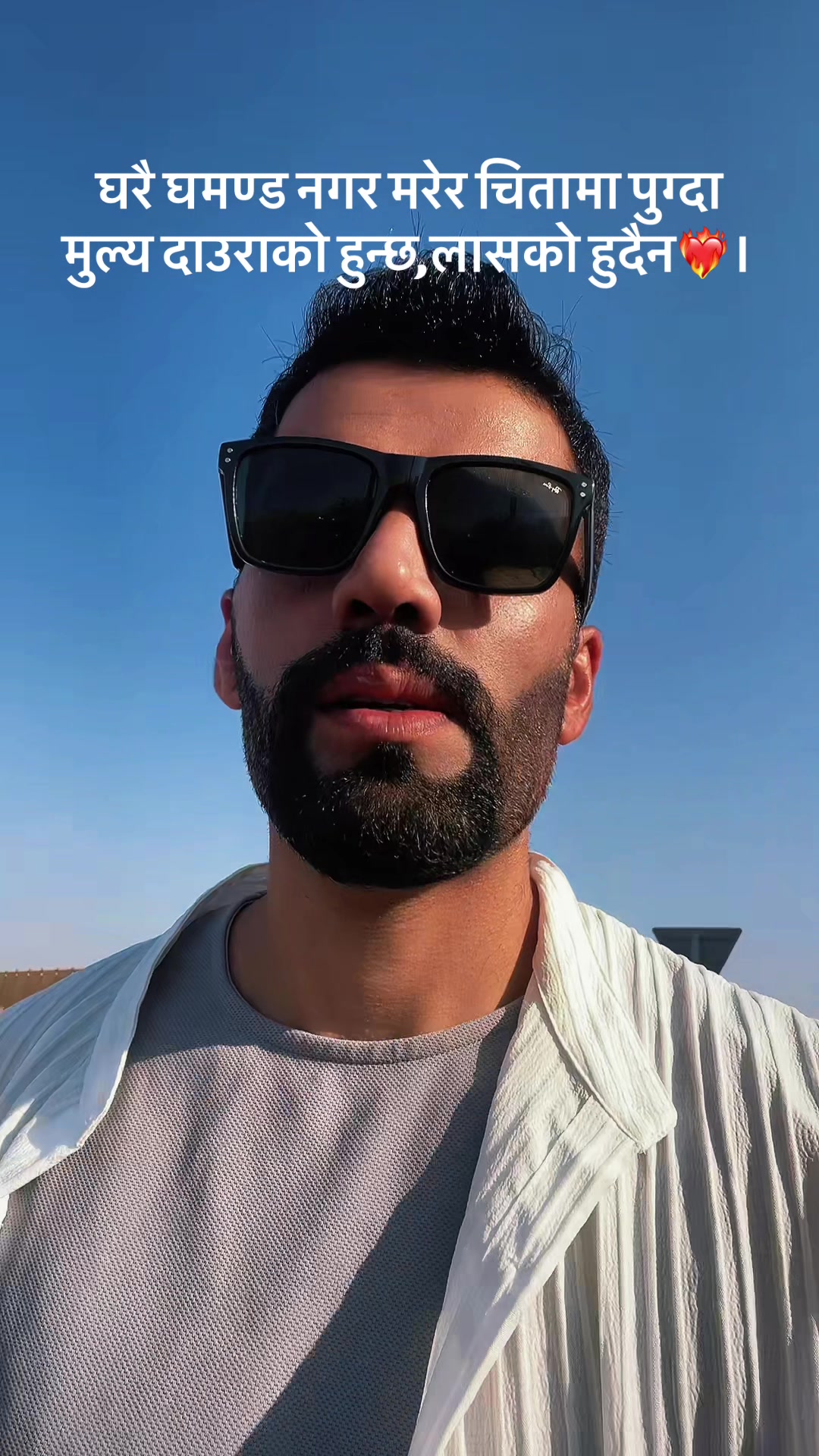 @Jayvai