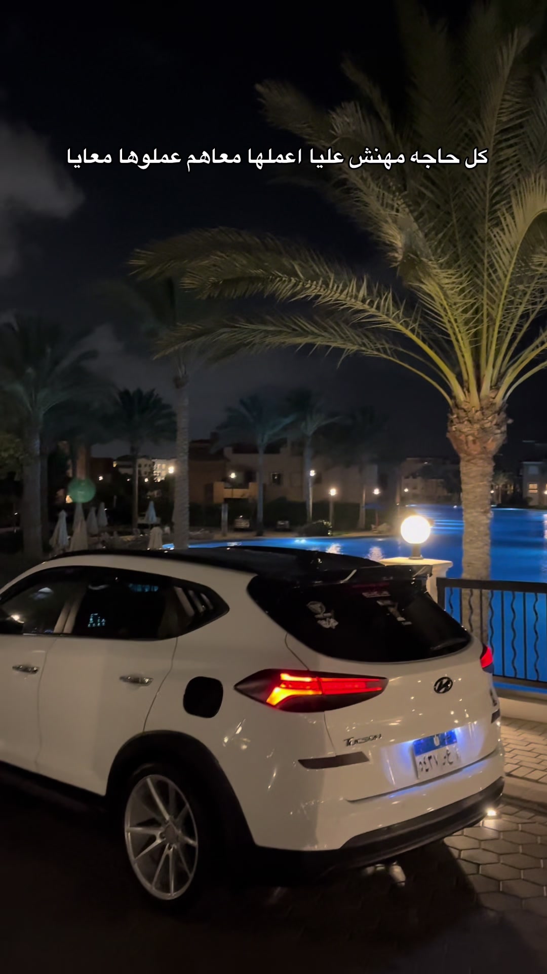 @AMR🤯