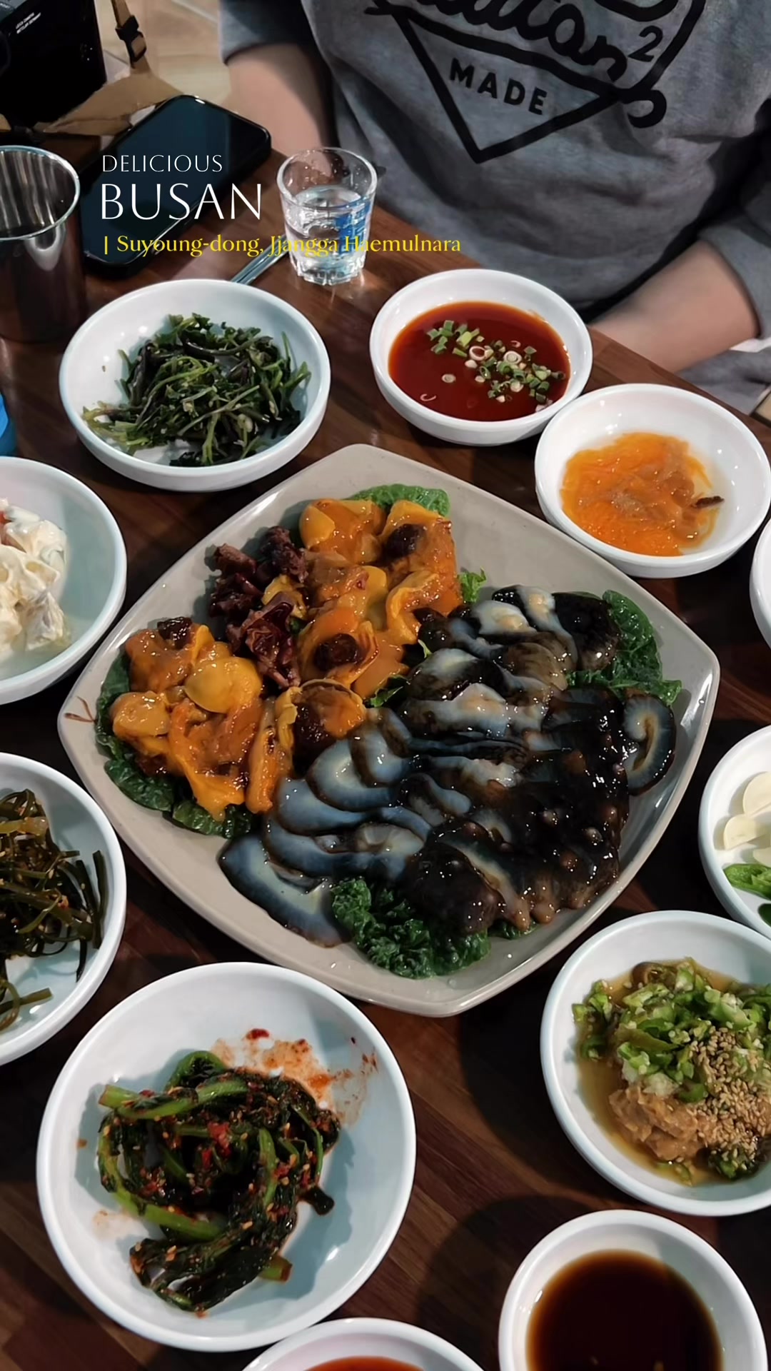 @맛있는부산