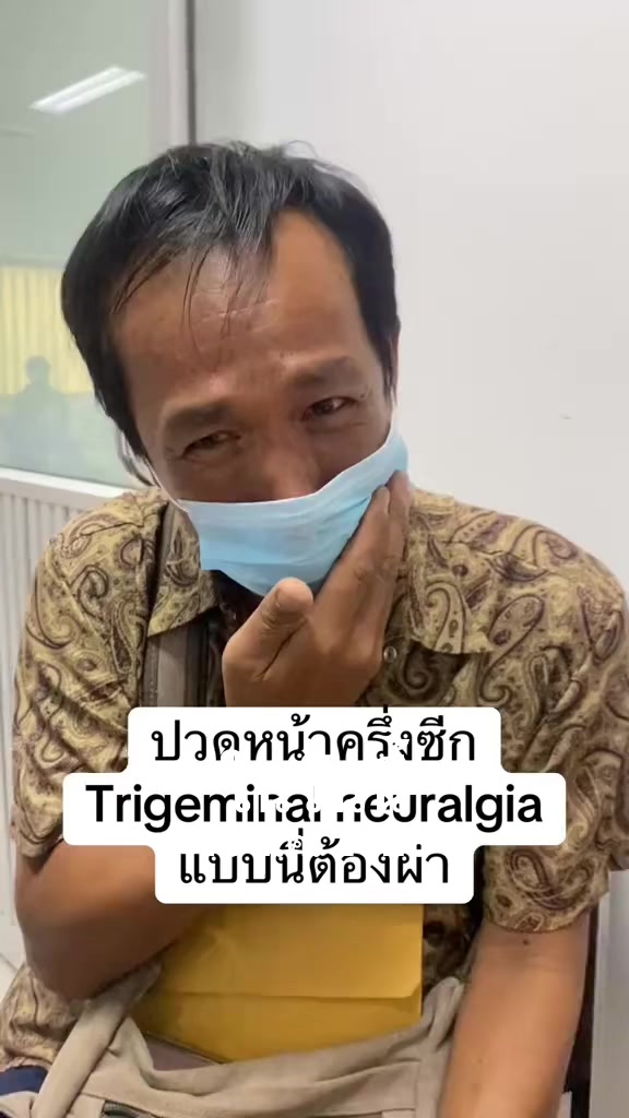 @TheFamily’sDoctors