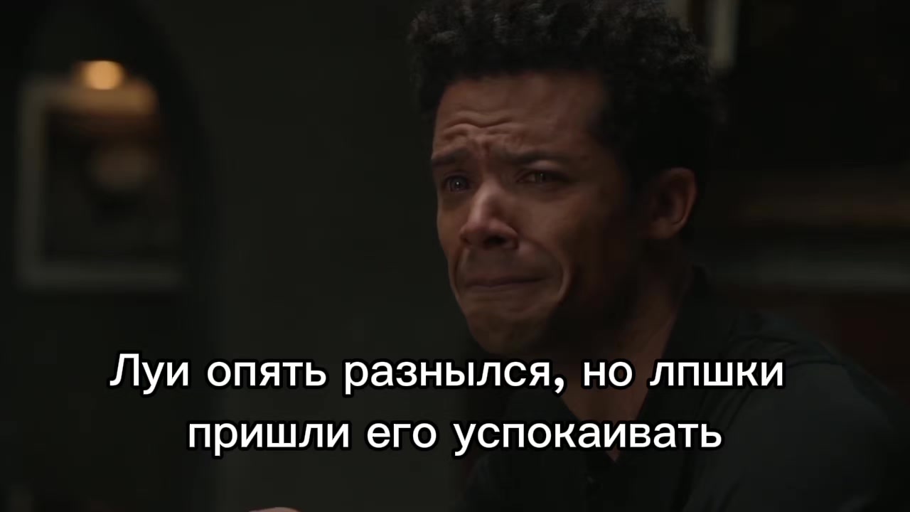 @Муравьёв-Опёздол