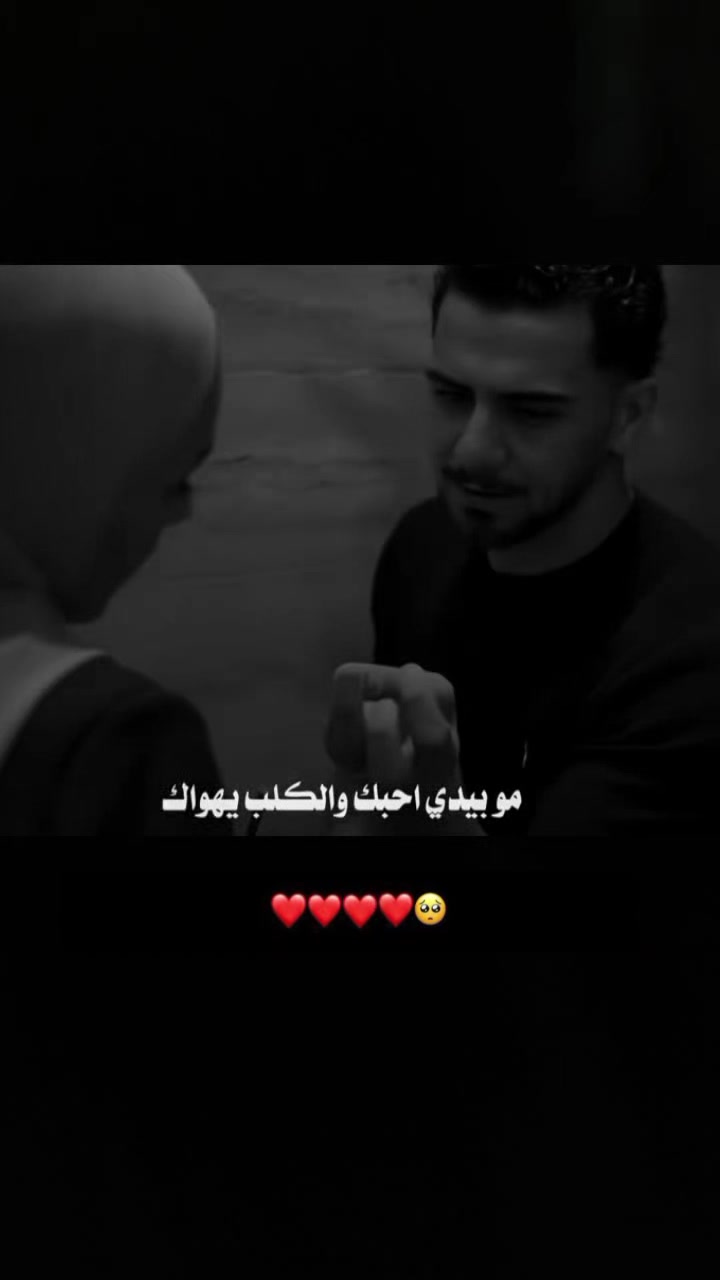 @اُلَّاسـمـَرّ 𝓐𝓛𝓐𝓢𝓜𝓡⛓️🪫