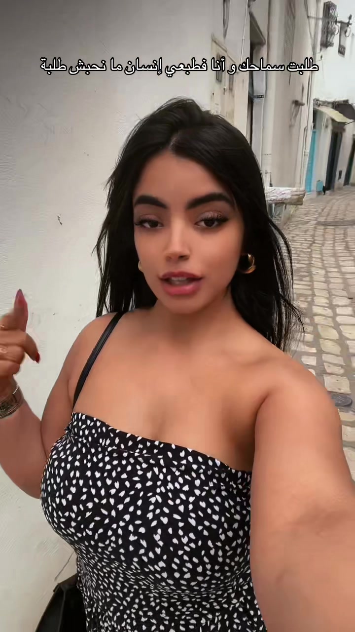 @SaamRaaa🍯
