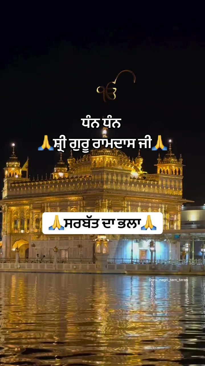 @sharanjitcheema0