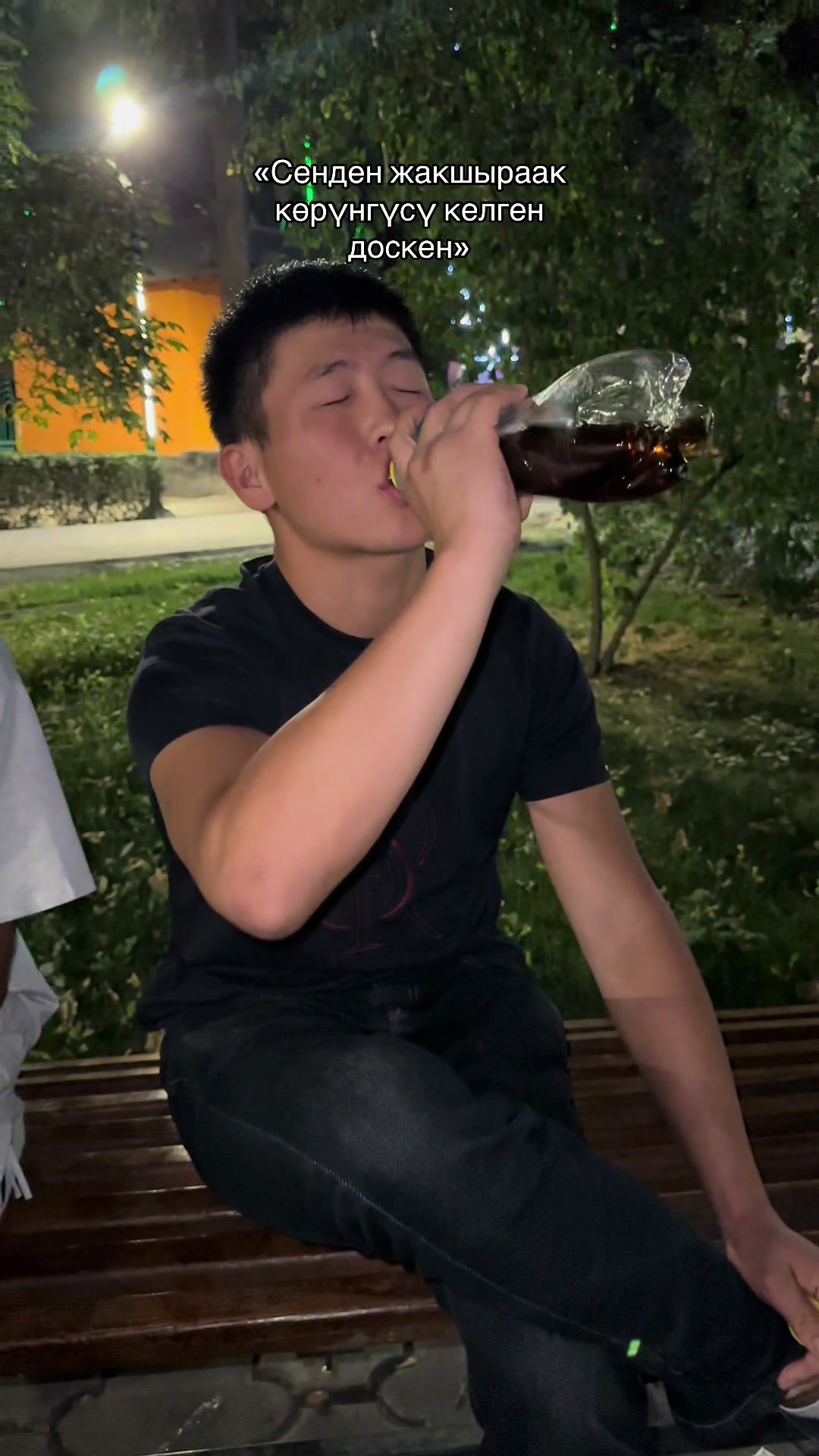 @ГУП ГУП САМПО👩🏿&zwj;🦲