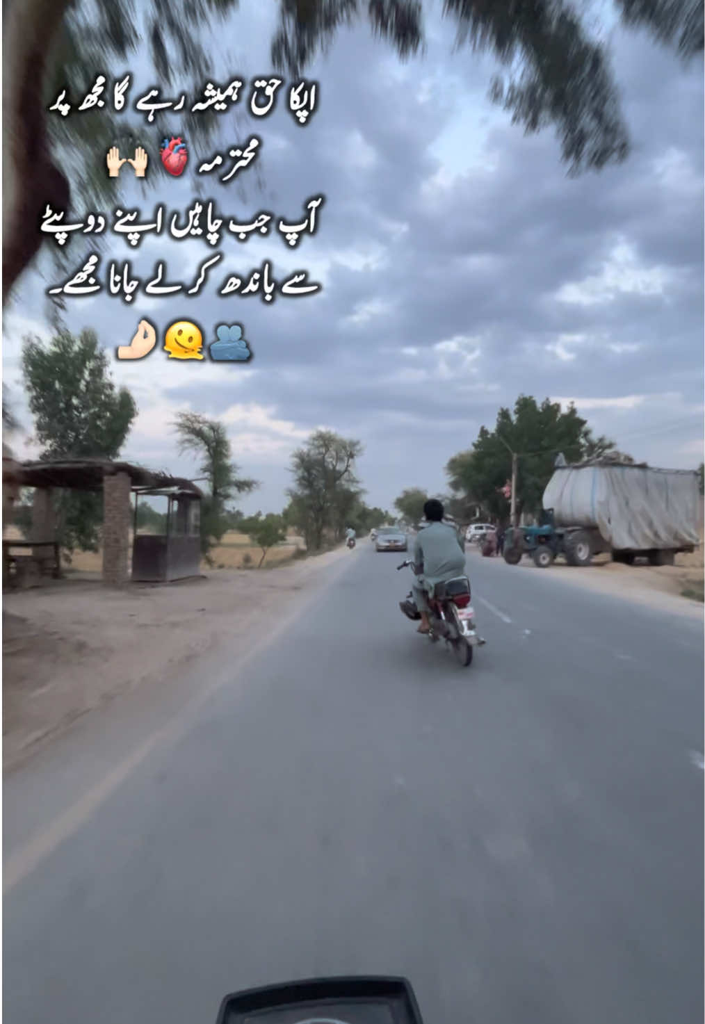 @نا معلوم🥷🏻