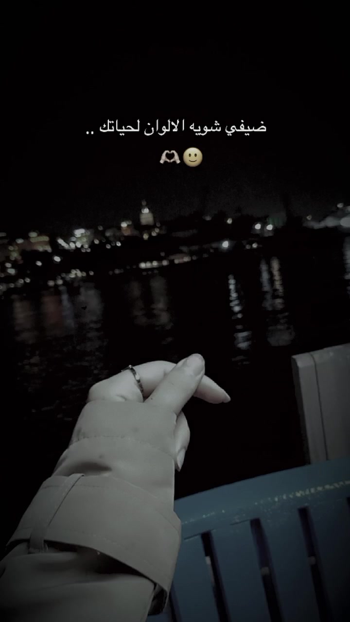 @ام وسام💗🦋