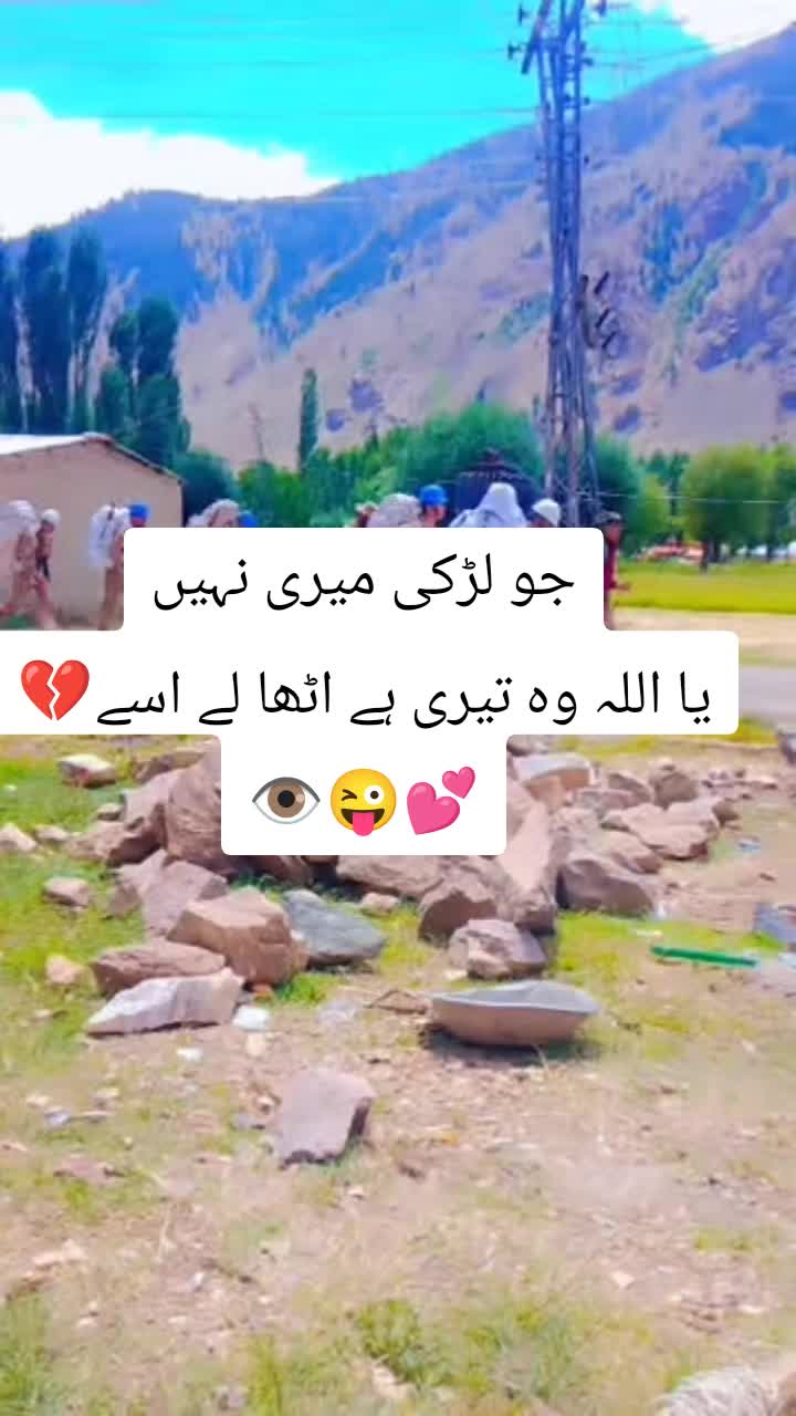 @Dear($) Fouji