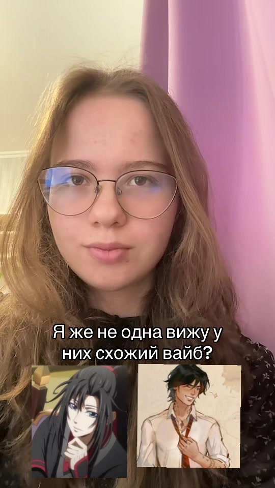 @мультифандомщица на минималках