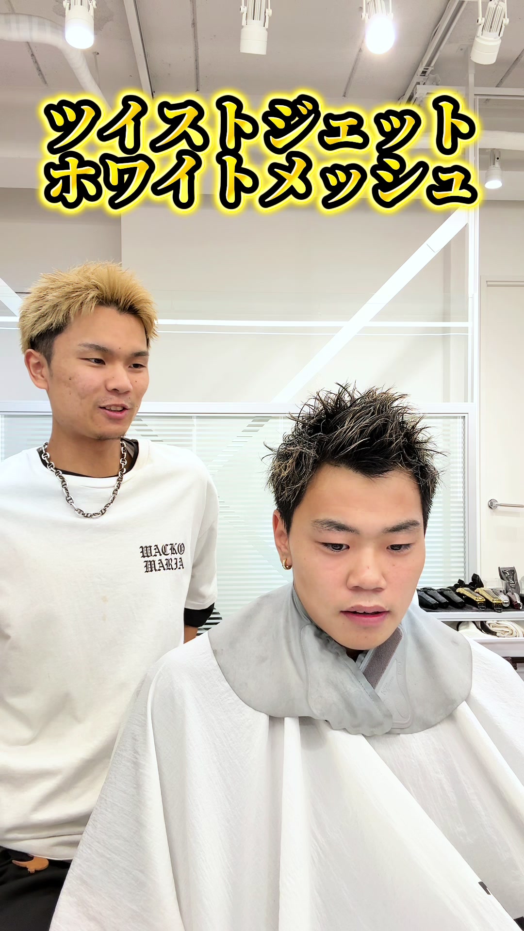 @心斎橋のパーマ王👑/メッシュ/メンズパーマ/DAICHI