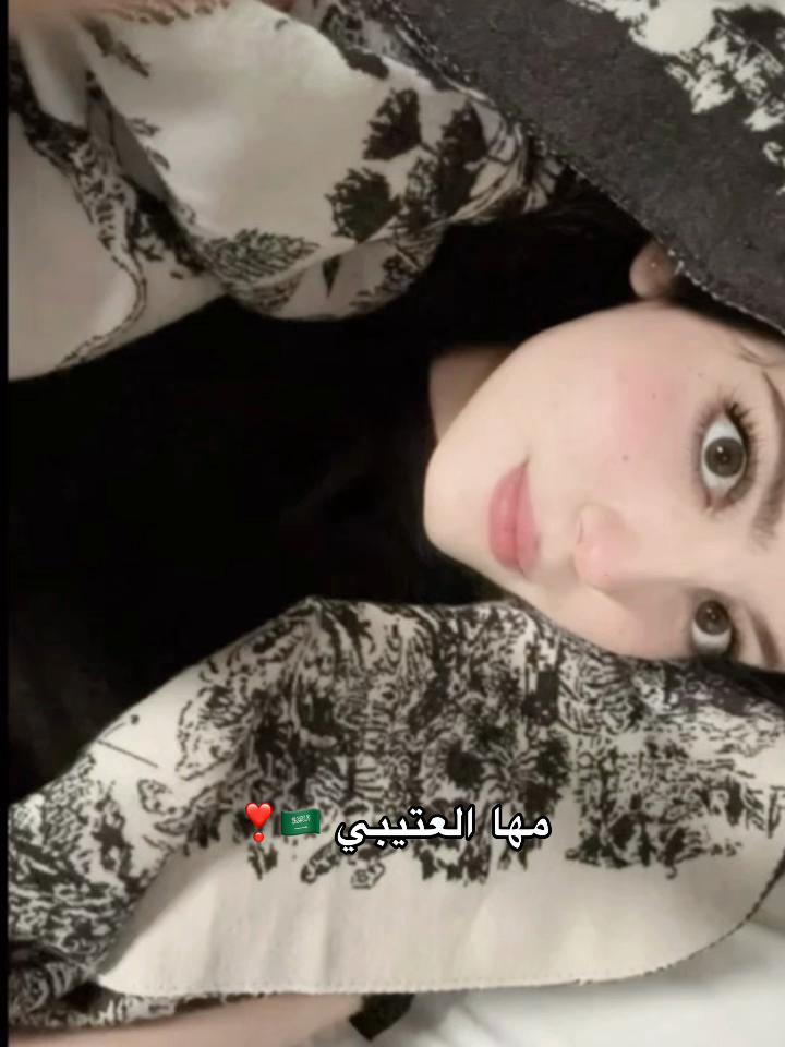 @نجد