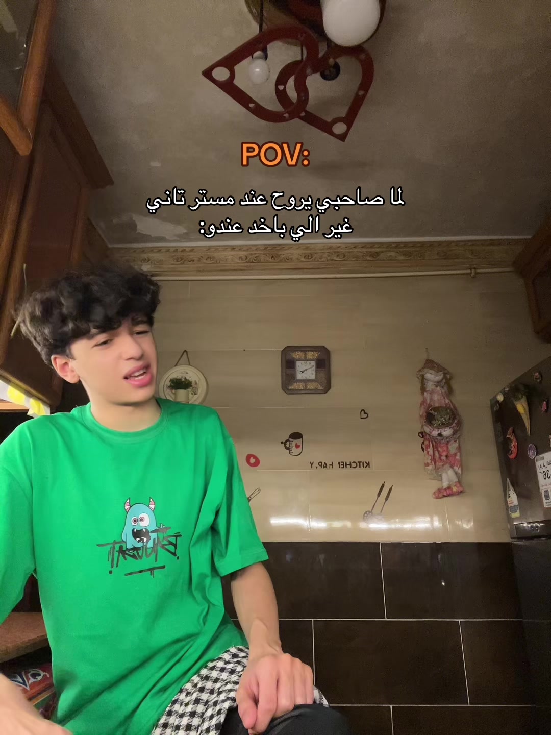 @🖤✨Eltourky✨🖤