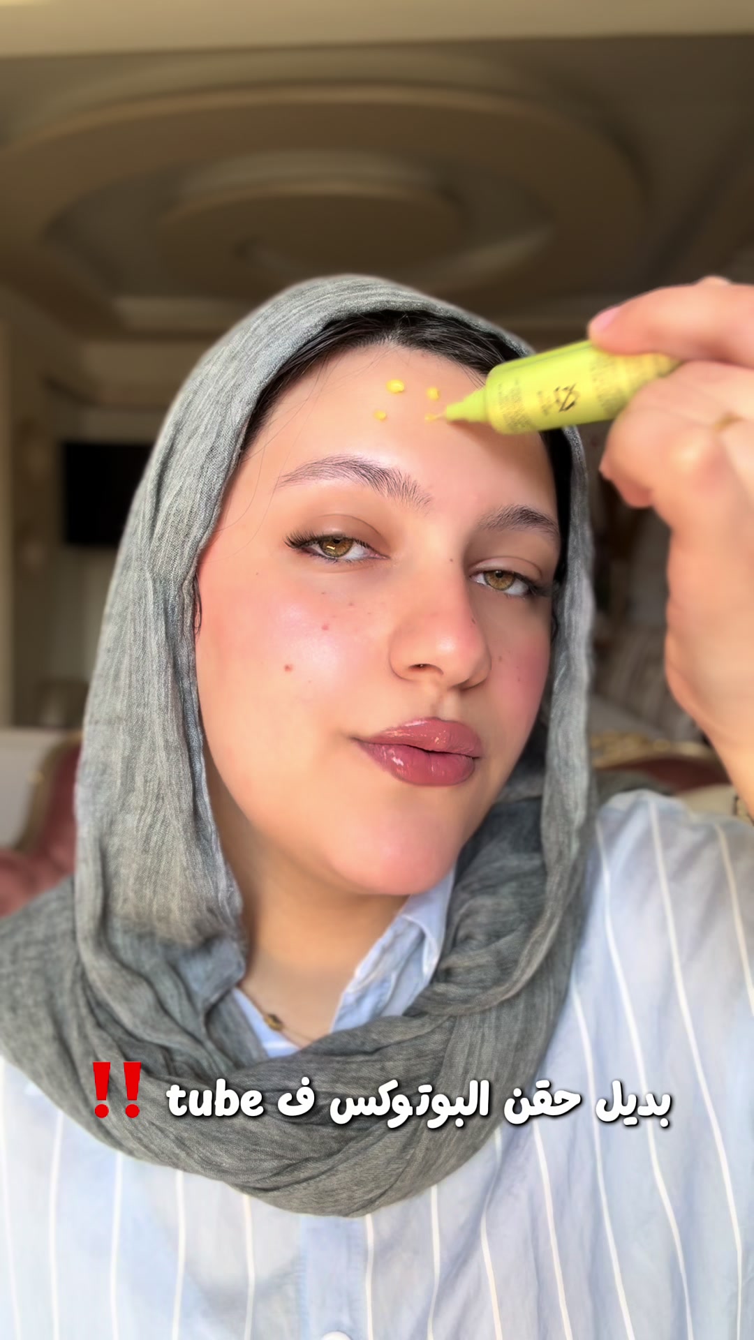 @مُونش