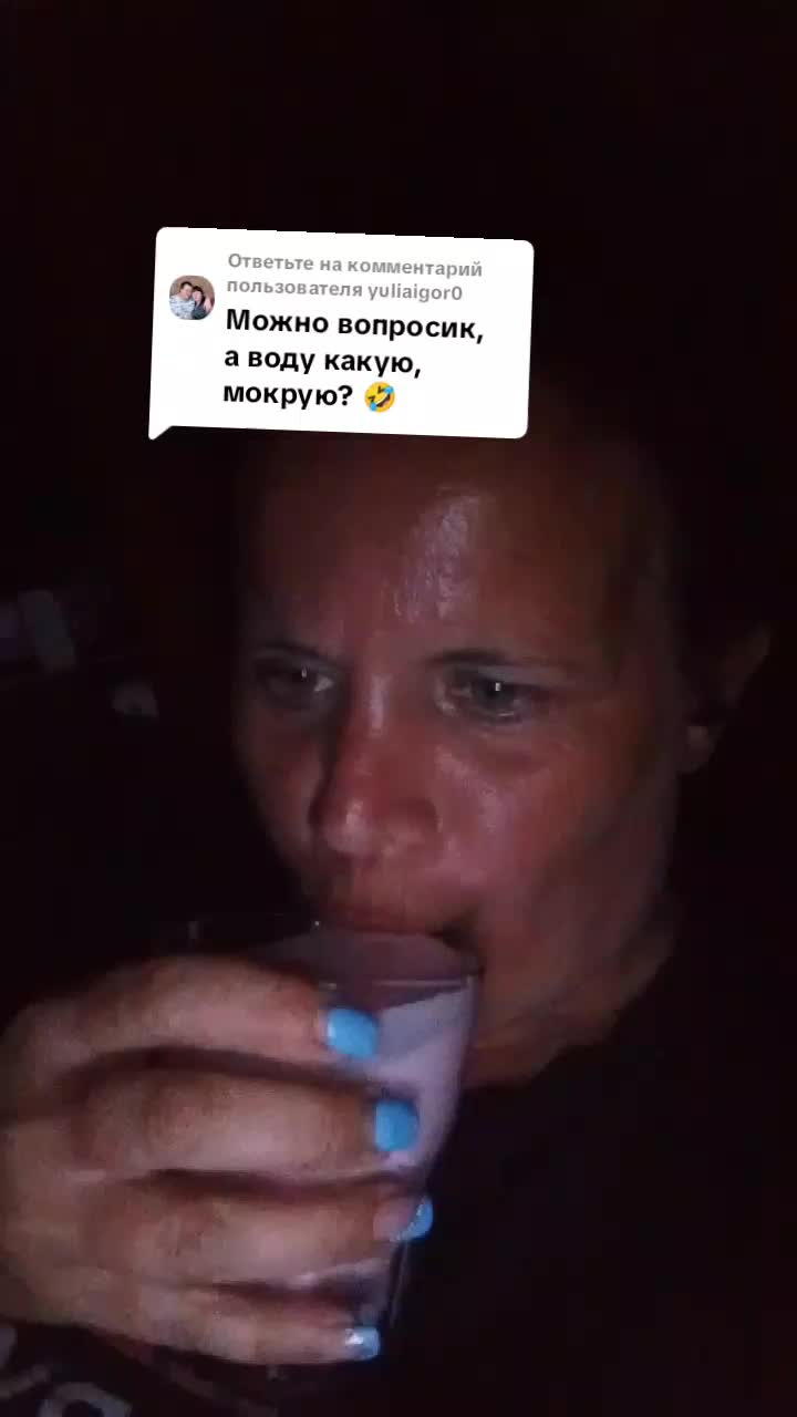 @МЕРИ