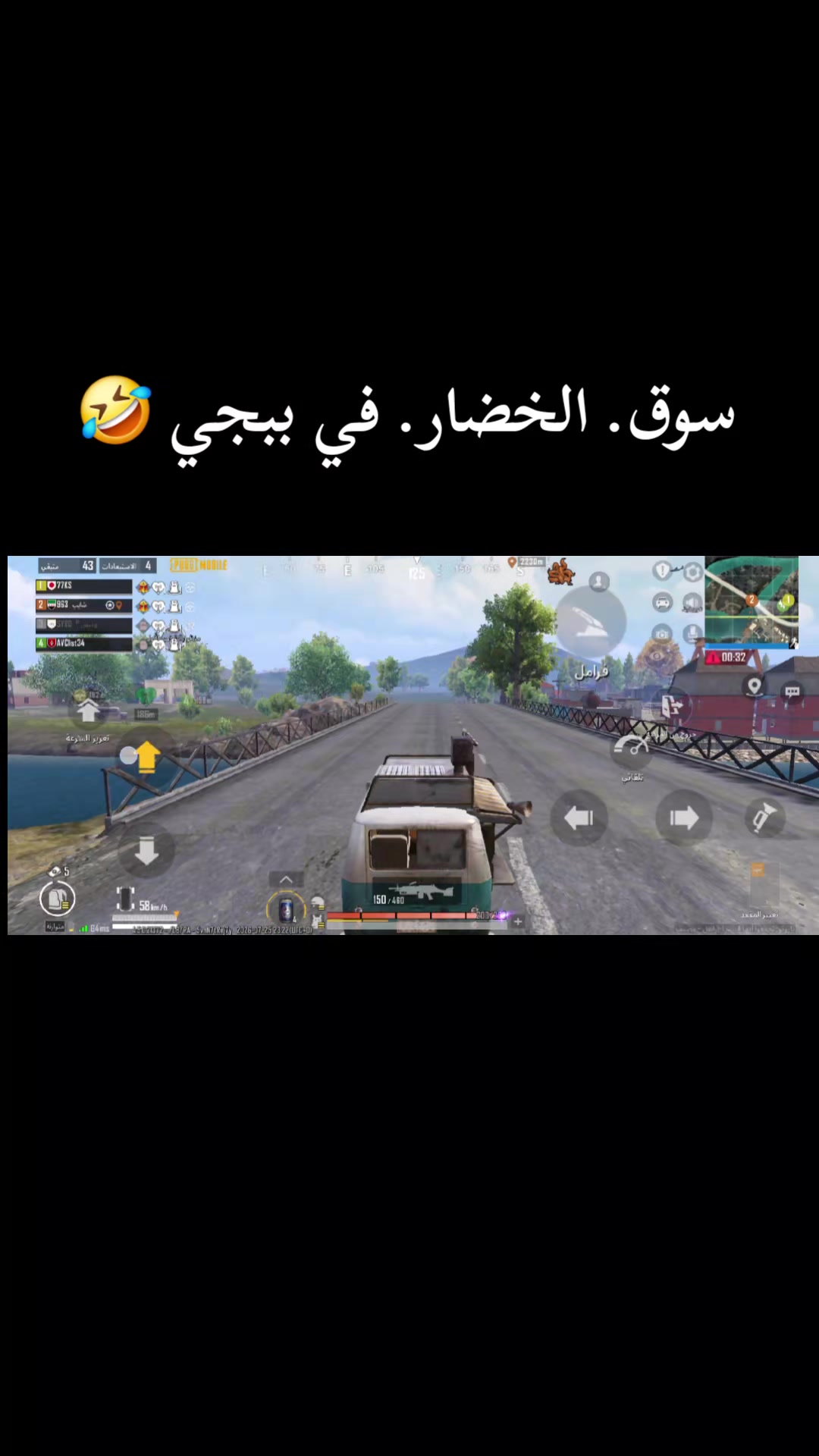 @آلَشُآيَبً  963