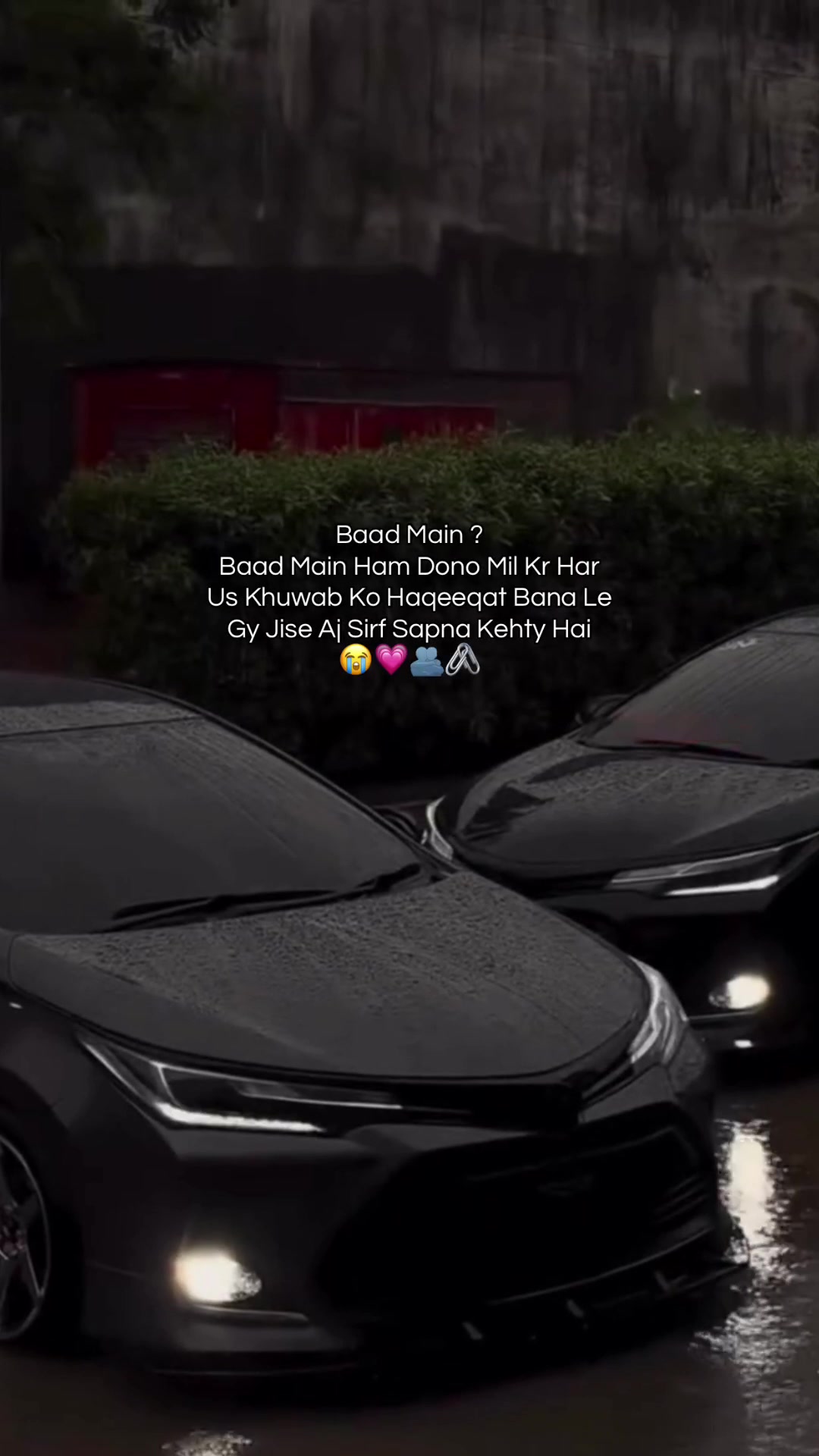 @๐ญ ๐จ ๐ฅ ๐ ๐ ๐ค ๐ฅถโค