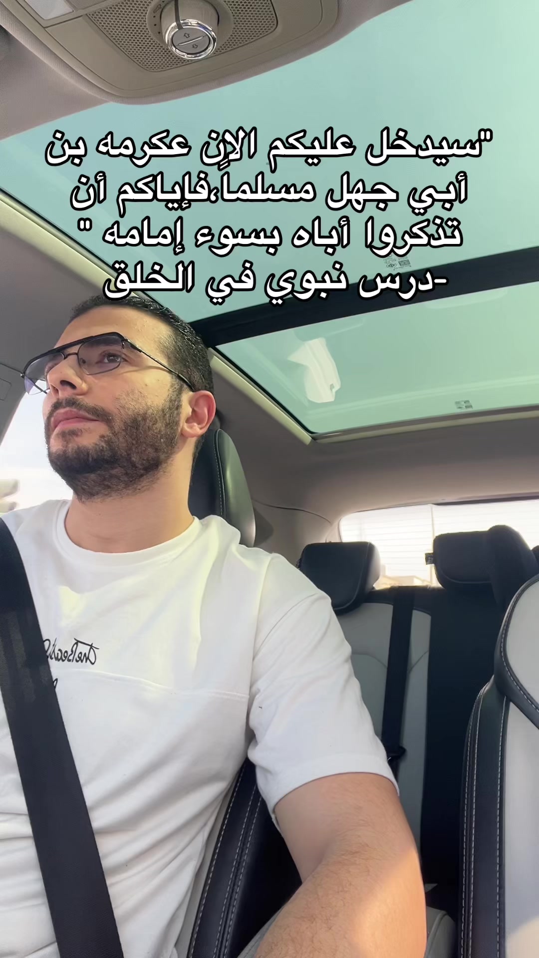 @Ehab Magdy
