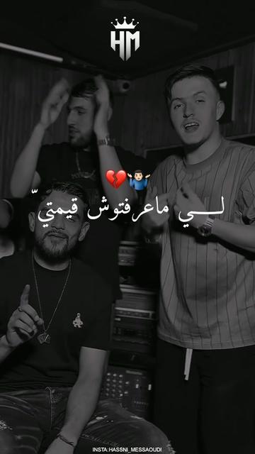 @⚜️ Hassni_ ⚜️