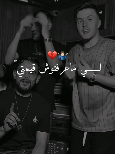 @⚜️ Hassni_ ⚜️