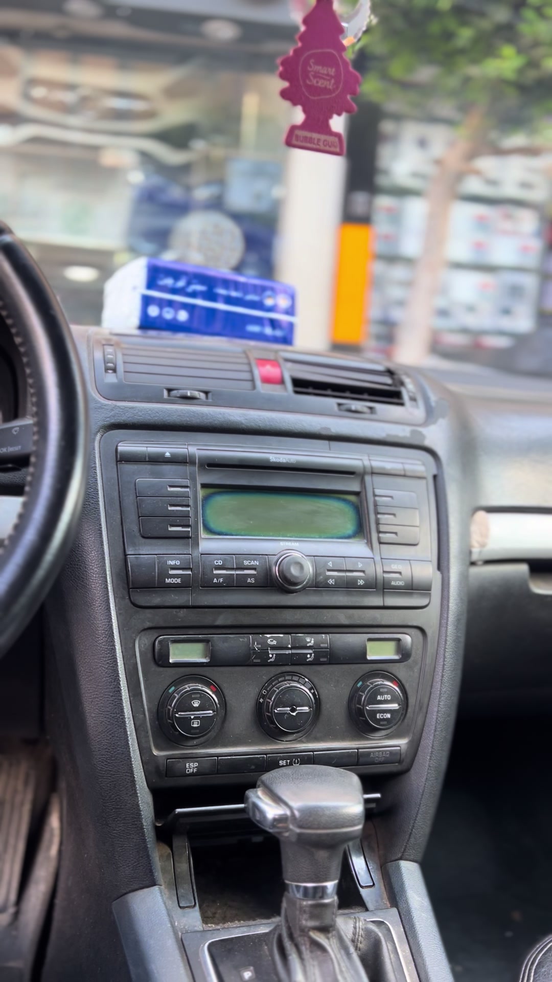 @El Turky Car Accessories