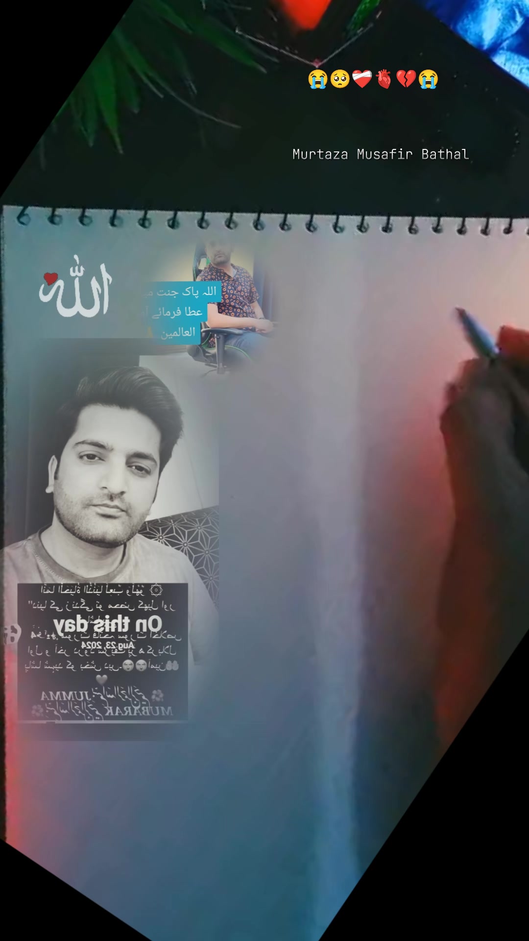 @Justice for Bilal Pasha CSP