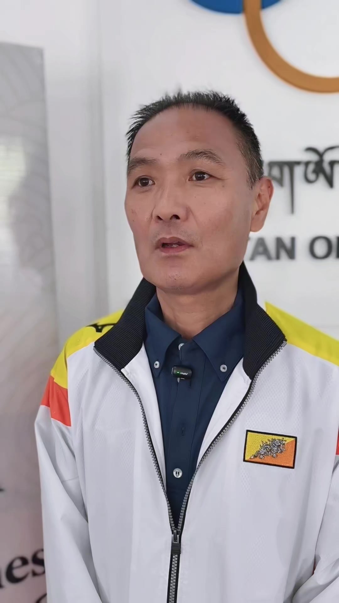 @Bhutan Olympic Committee