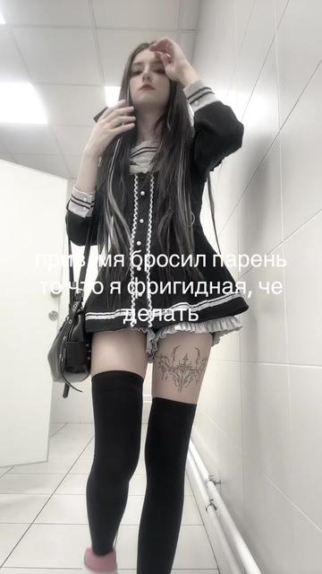 @⊹ ࣪ ˖ ໒꒱ 血腥的天使 𝜗ৎ