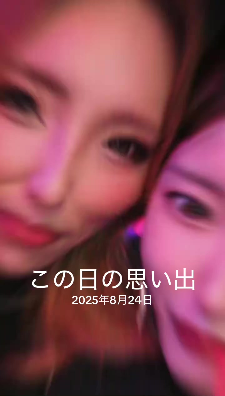 @みかげり〜た『LG』🍭💜🥃