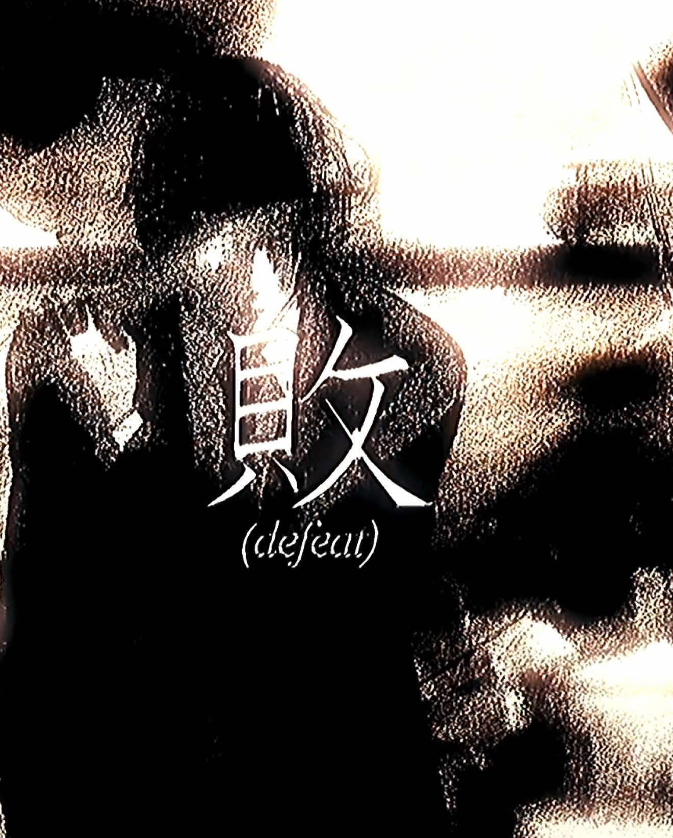 @【S】