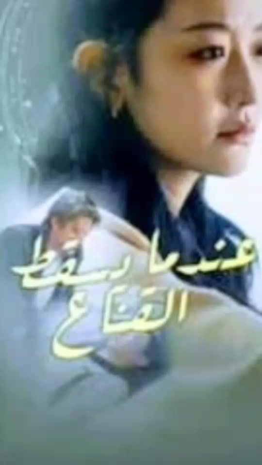 @KDrama Scene