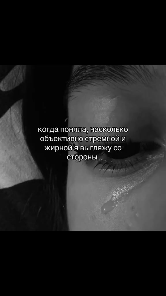 @tano