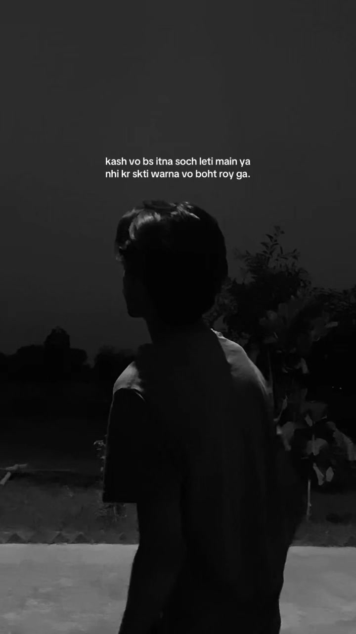 @ماهي