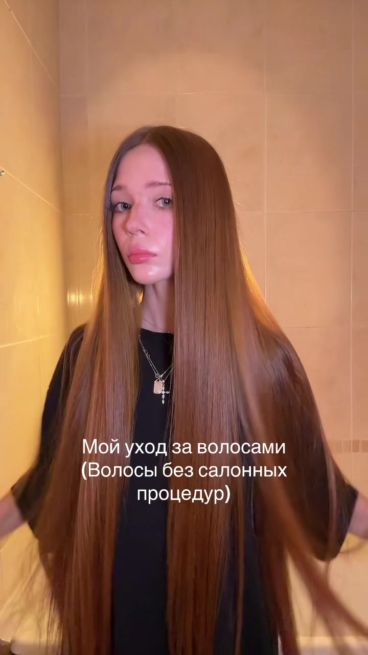 @Полик