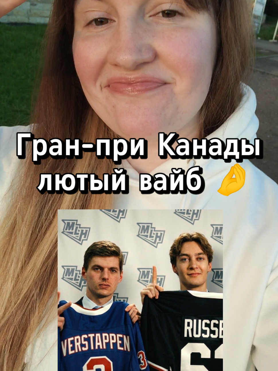 @Older sister Kristina 🌶️💙