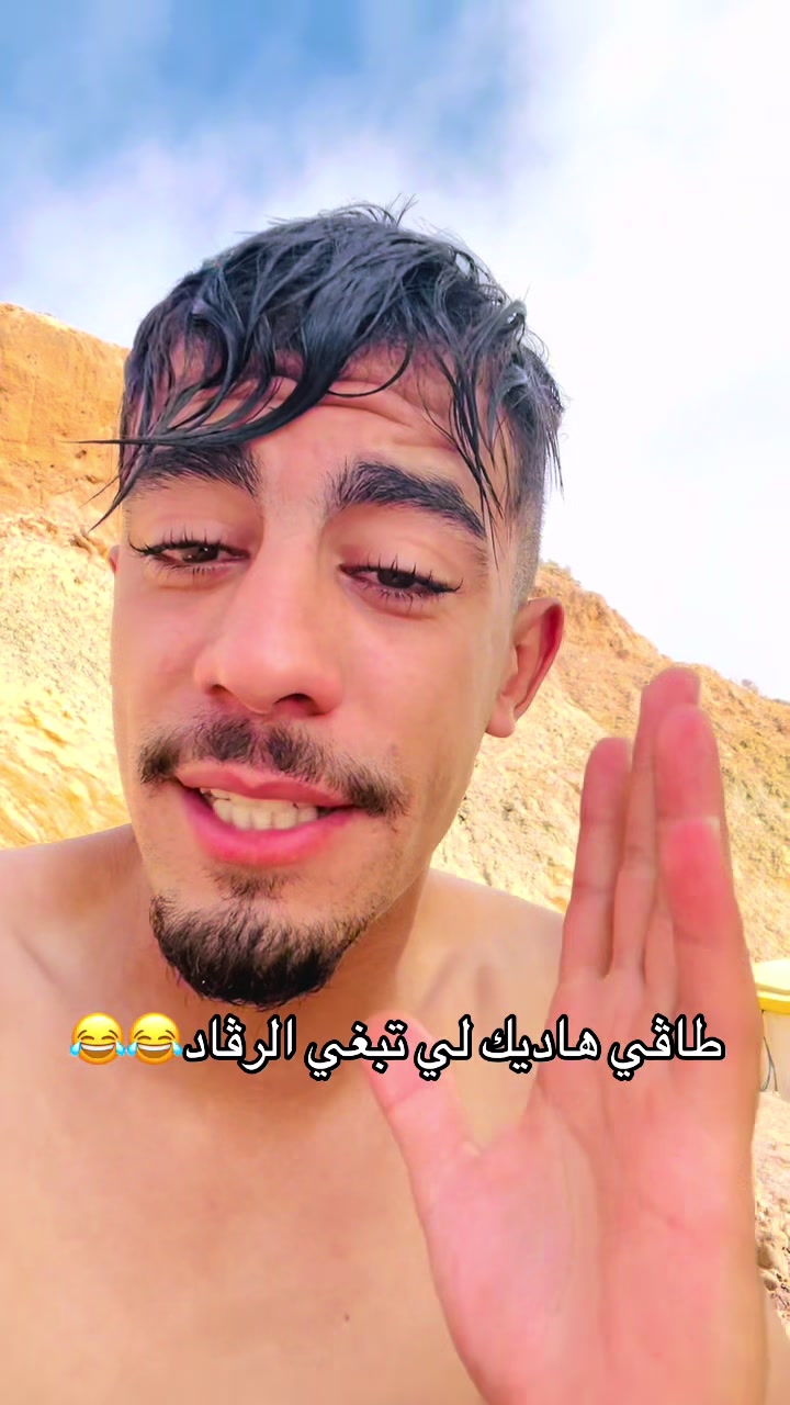 @Zaaakiiiii💚🇩🇿