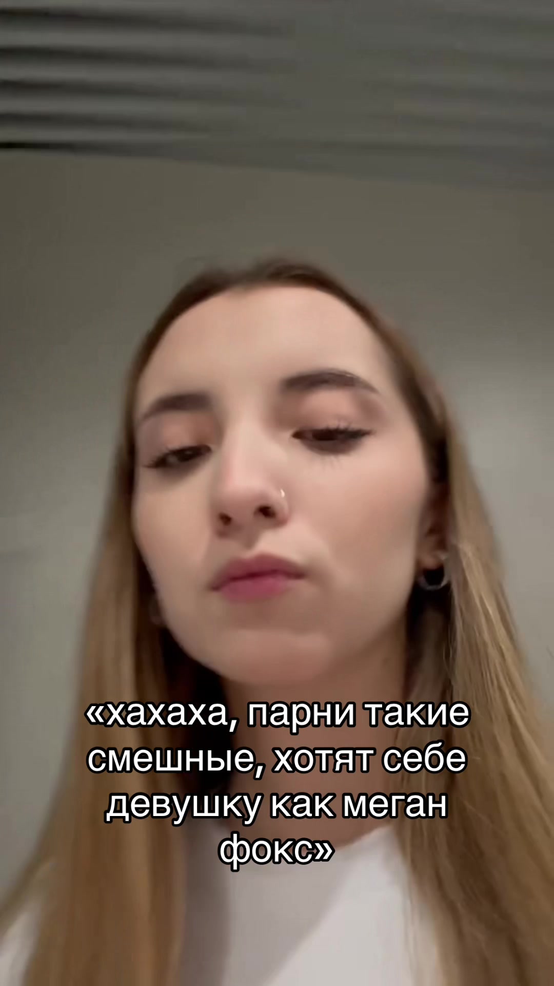 @ариша