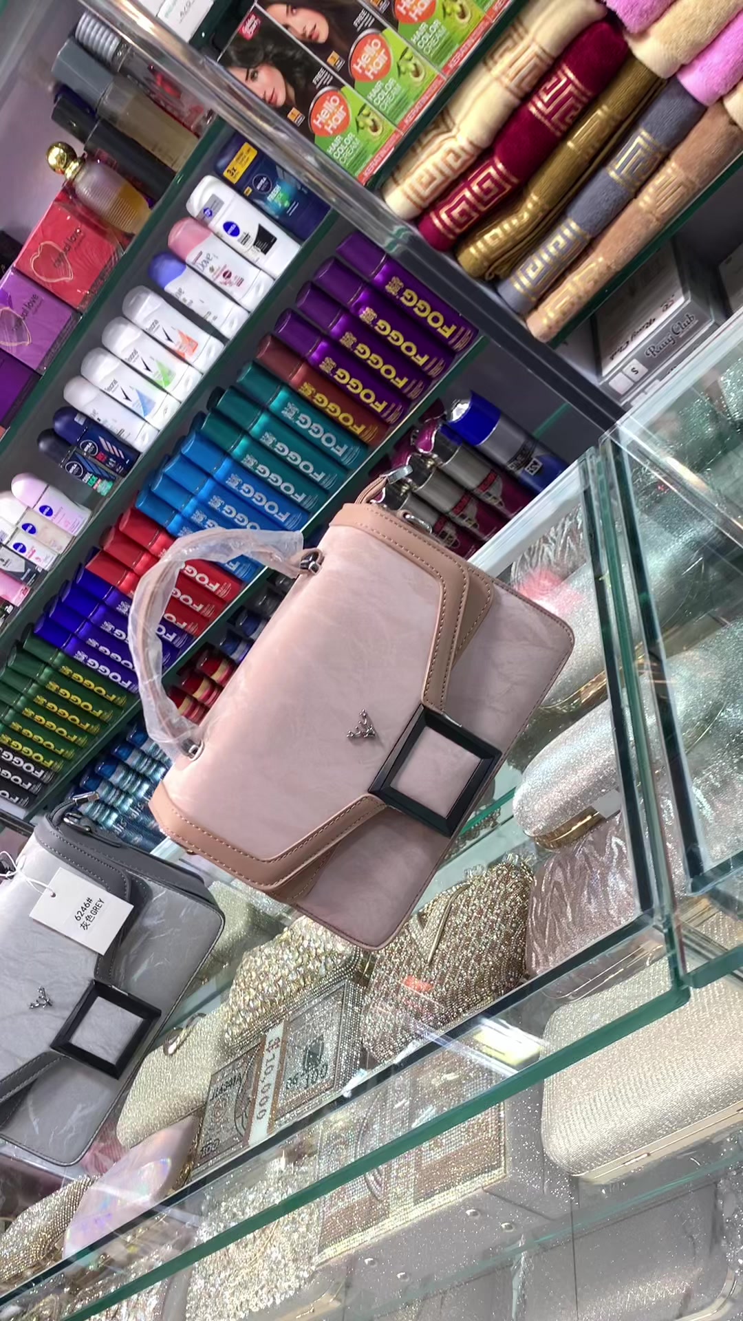 @Beauty Bank -official