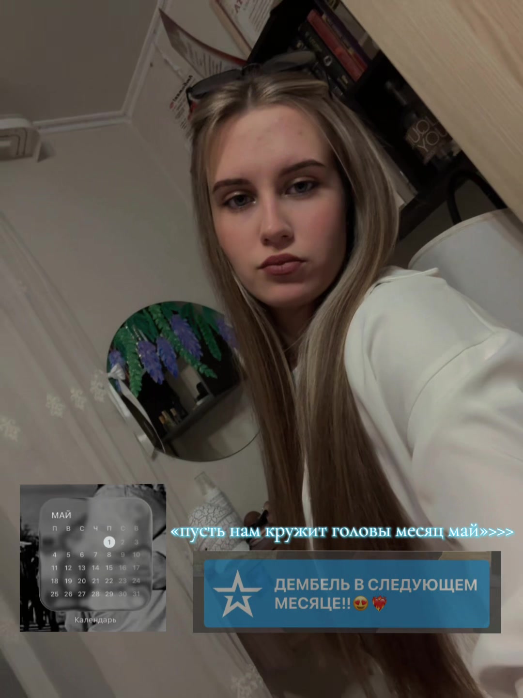 @leers_s