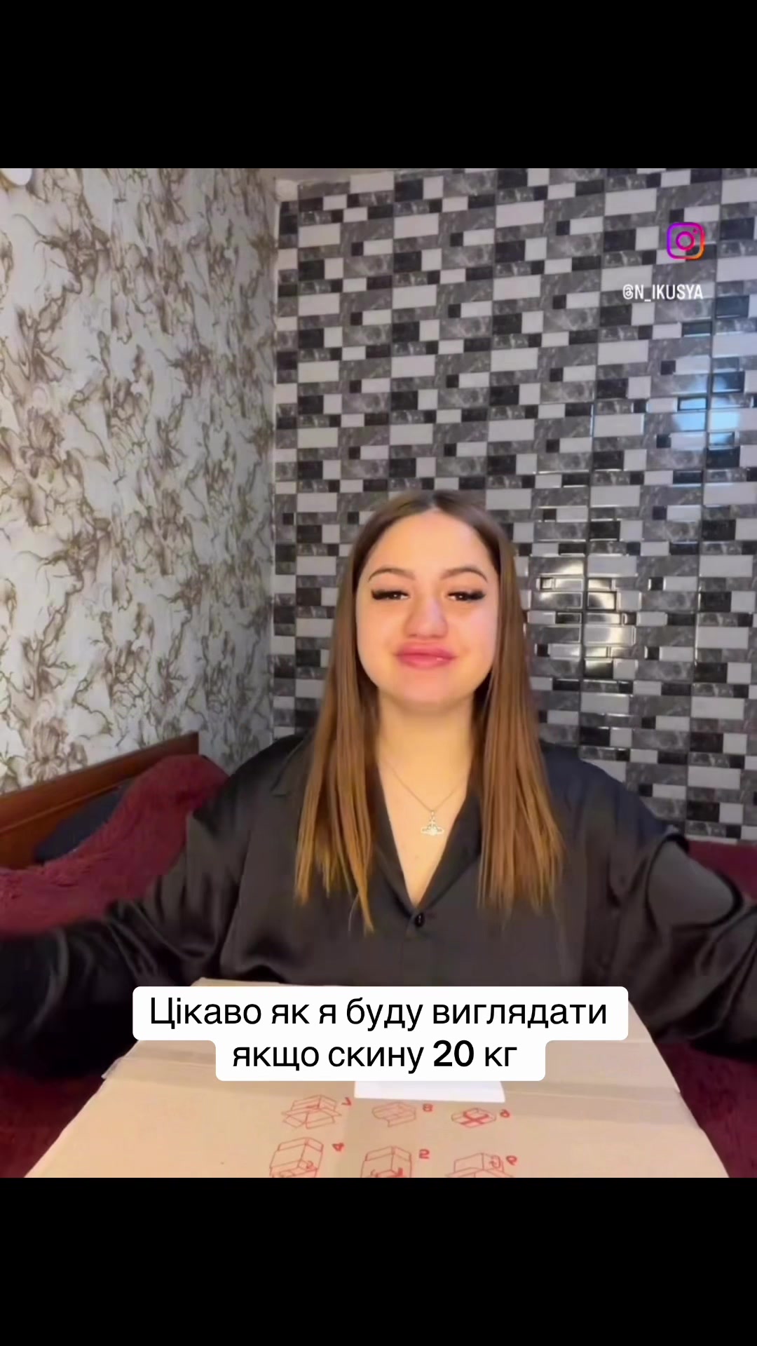 @n_ikusya